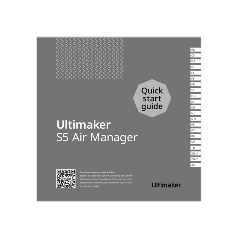 Quickstart guide Air Manager