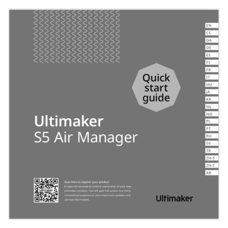 Quickstart guide Air Manager